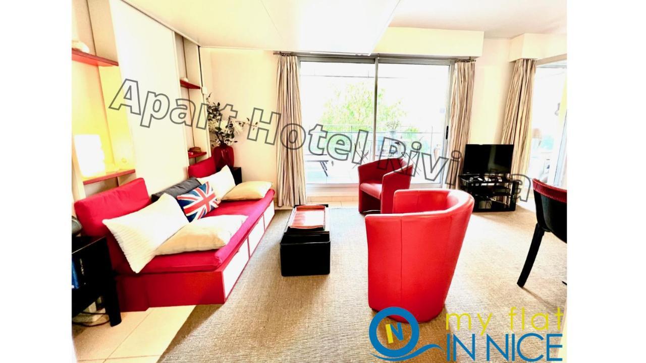 Riviera - Coeur - Grand Superieur Studio Ac - Incroyable Terrasse - Garden View - Terrasse Jardin Pastorelli Nice