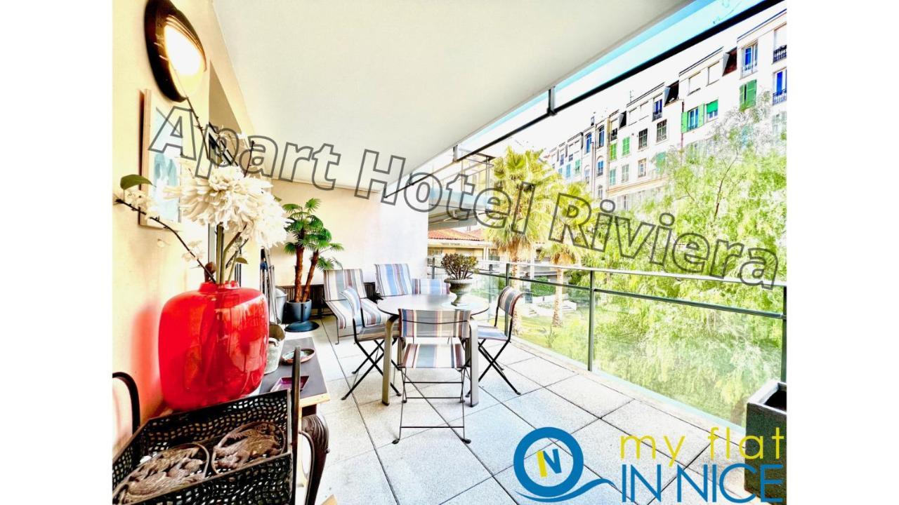 Appartement Riviera - Coeur - Grand Superieur Studio Ac - Incroyable Terrasse - Garden View - Terrasse Jardin Pastorelli *