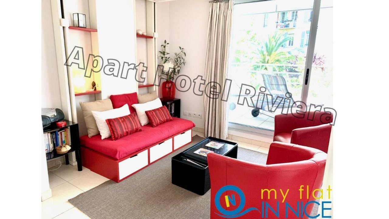Appartement Riviera - Coeur - Grand Superieur Studio Ac - Incroyable Terrasse - Garden View - Terrasse Jardin Pastorelli Nice