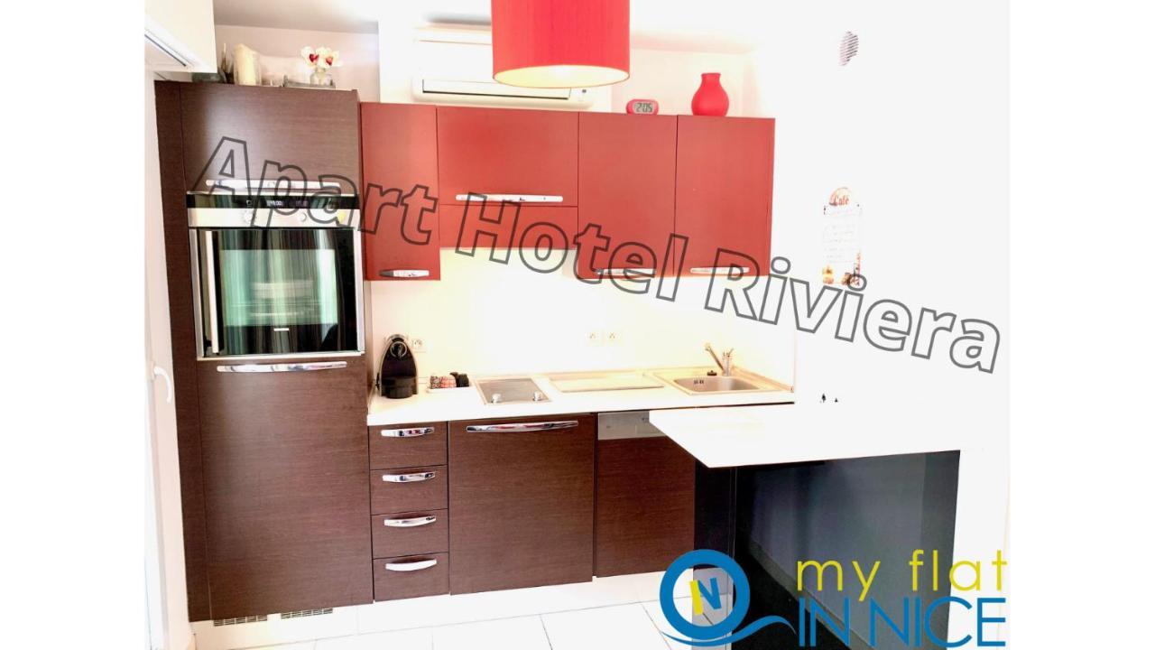 Appartement Riviera - Coeur - Grand Superieur Studio Ac - Incroyable Terrasse - Garden View - Terrasse Jardin Pastorelli *
