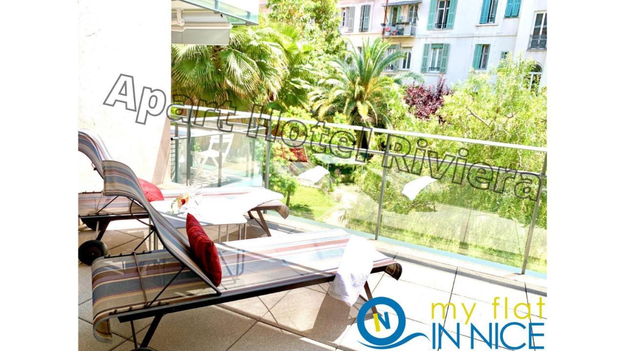 Riviera - Coeur - Grand Superieur Studio Ac - Incroyable Terrasse - Garden View - Terrasse Jardin Pastorelli 1 Apartment Nizza