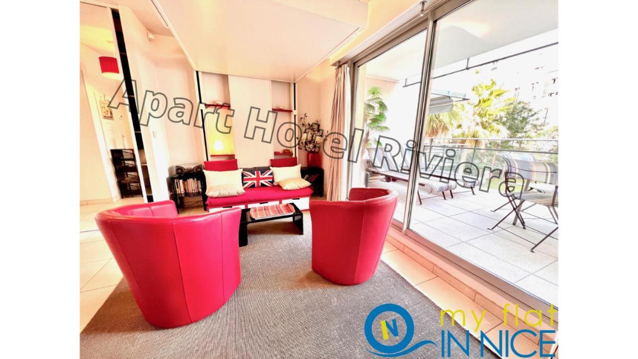 Riviera - Coeur - Grand Superieur Studio Ac - Incroyable Terrasse - Garden View - Terrasse Jardin Pastorelli 1 Apartment Nizza